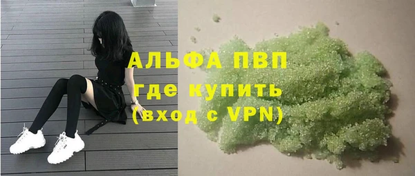 бутират Богданович