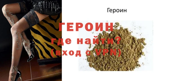 бутират Богданович