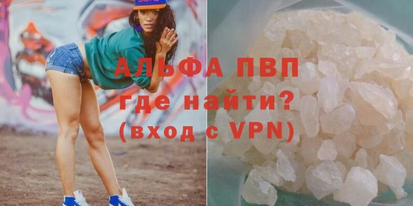 бутират Богданович