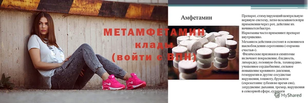 ешки Богородицк