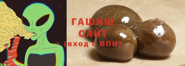 бутират Богданович