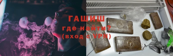spice Богородск