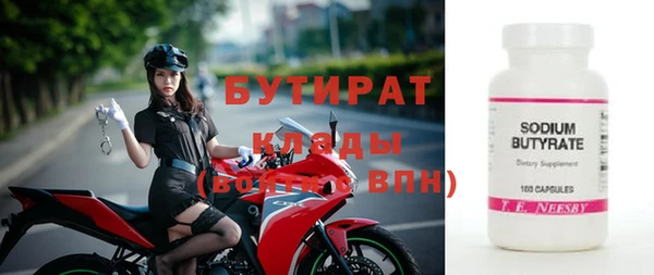 ешки Богородицк