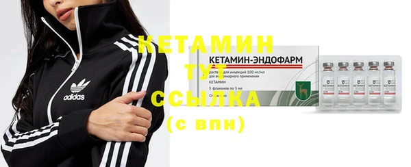 бутират Богданович