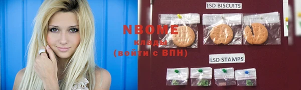 ешки Богородицк