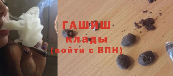 скорость Бугульма