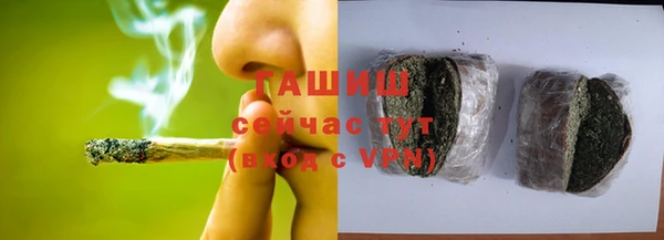 бутират Богданович
