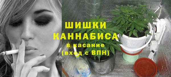 кокаин колумбия Бородино