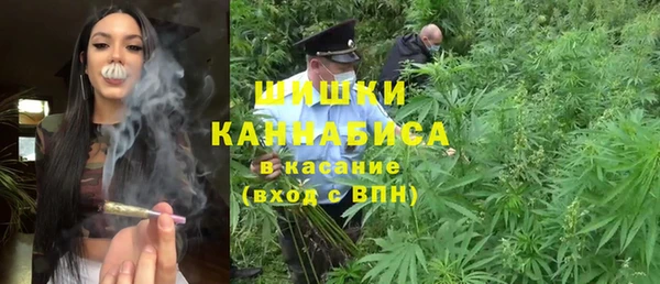 ешки Богородицк