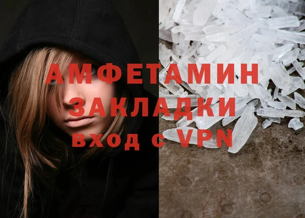 бутират Богданович