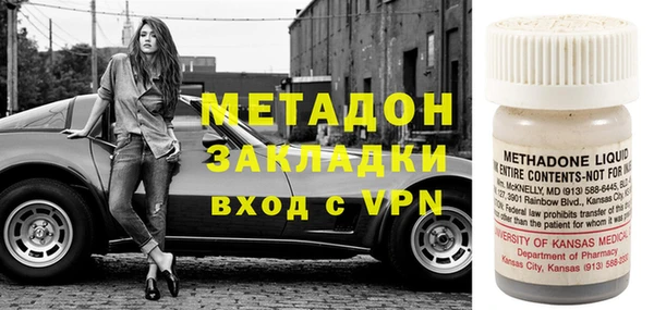 ешки Богородицк