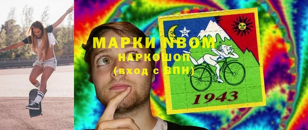 ешки Богородицк
