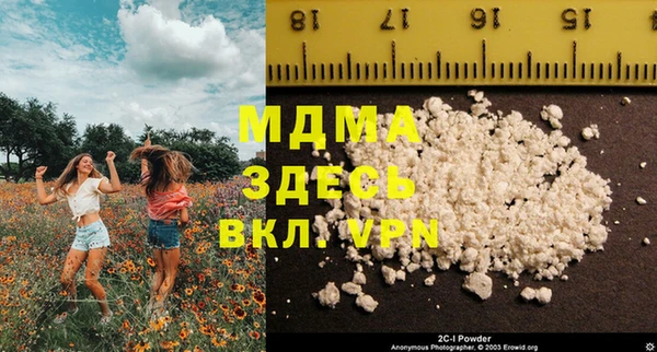 ешки Богородицк