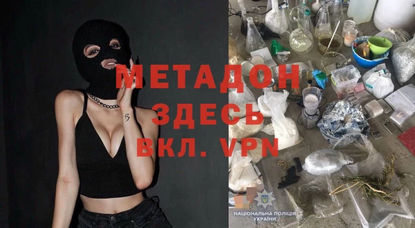 ешки Богородицк