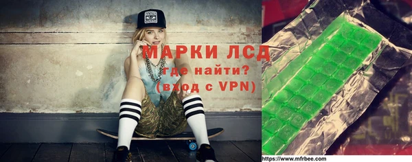 ешки Богородицк