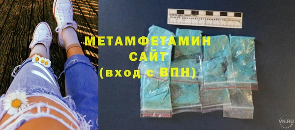 ешки Богородицк