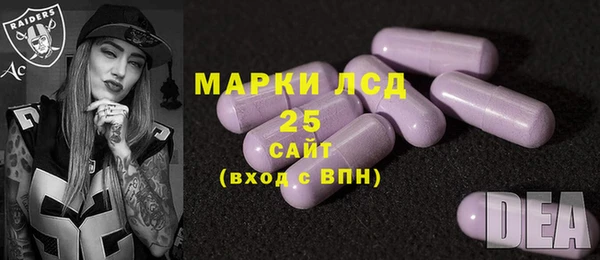 бутират Богданович