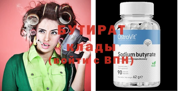 ешки Богородицк