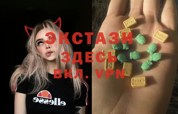 бутират Богданович
