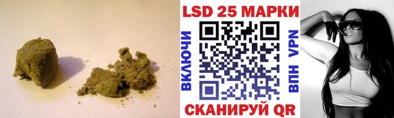 кракен как зайти  Ясный  LSD-25 экстази ecstasy 