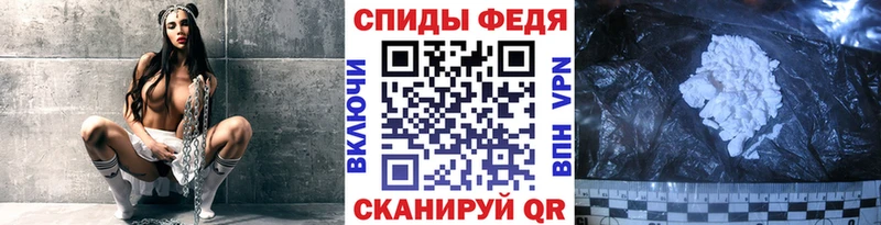 Первитин витя  ссылка на мегу ТОР  Ясный 